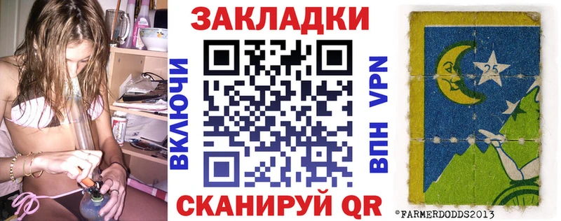 Наркошоп купить Бошки Шишки  Амфетамин  Гашиш  МЕТАДОН  Меф  Сасово