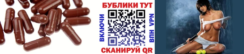 Экстази TESLA  Купить закладки  Сасово 