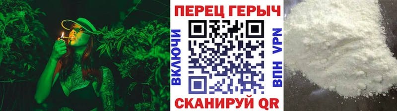 ГЕРОИН хмурый  Купить закладки  Сасово 