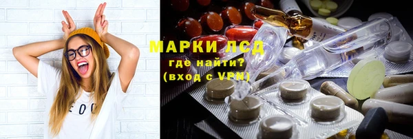 кокаин премиум Нягань