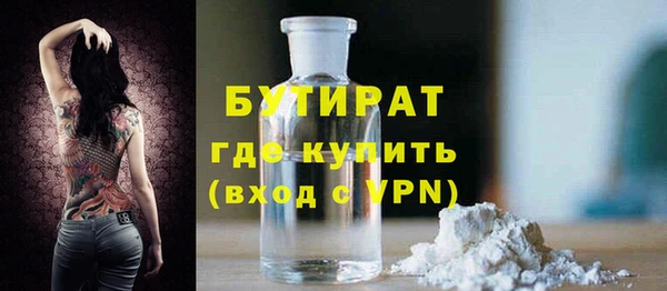 мдпв Нязепетровск