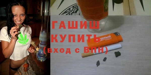кокаин премиум Нягань