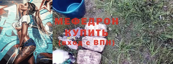 COCAINE Няндома
