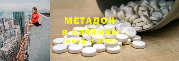 кокаин премиум Нягань
