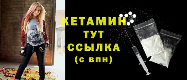 COCAINE Няндома