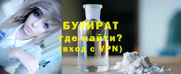 COCAINE Няндома
