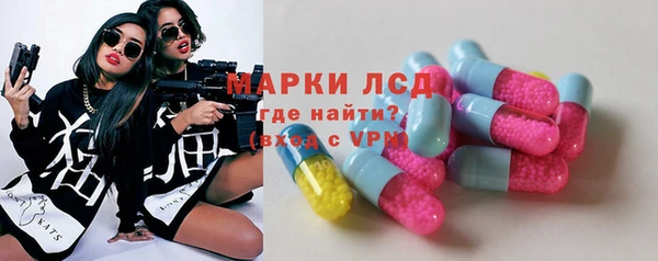 COCAINE Няндома