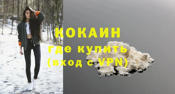 мдпв Нязепетровск