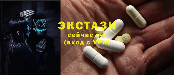 кокаин премиум Нягань