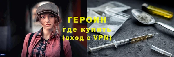 COCAINE Няндома
