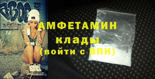 кокаин премиум Нягань