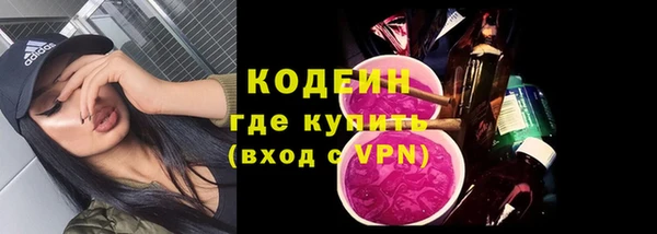 COCAINE Няндома