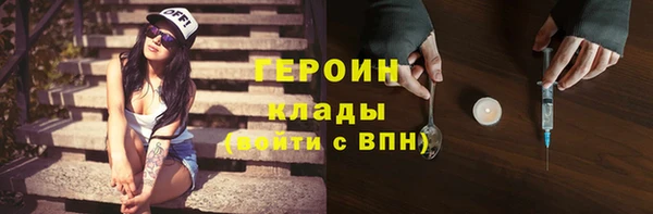 кокаин премиум Нягань