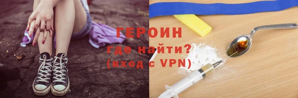 мдпв Нязепетровск