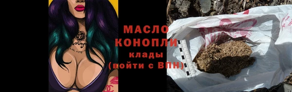 COCAINE Няндома