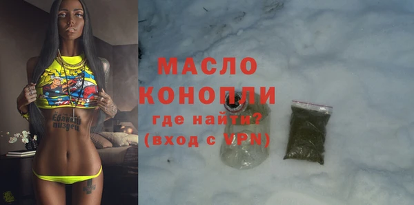 мдпв Нязепетровск