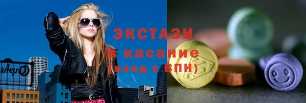 кокаин премиум Нягань