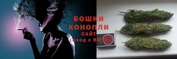кокаин премиум Нягань