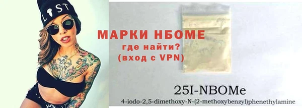 мдпв Нязепетровск