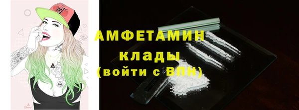 мдпв Нязепетровск