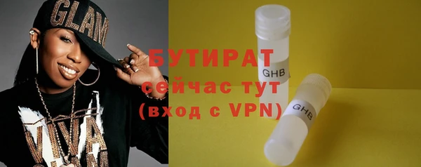 мдпв Нязепетровск
