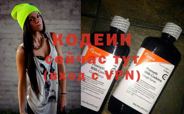 кокаин премиум Нягань