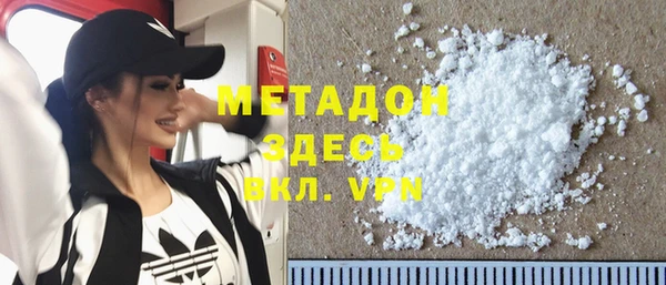 мдпв Нязепетровск