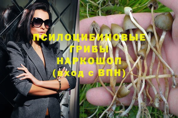 кокаин премиум Нягань