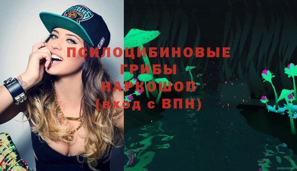 кокаин премиум Нягань