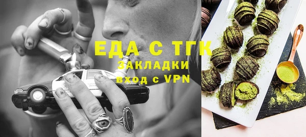 COCAINE Няндома