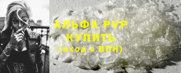 COCAINE Няндома