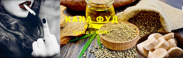COCAINE Няндома