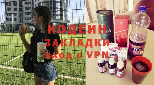 кокаин премиум Нягань