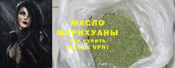 кокаин премиум Нягань