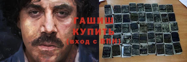 COCAINE Няндома
