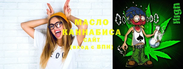 кокаин премиум Нягань
